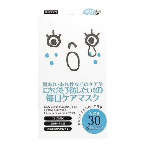 Маска для лица Japan Gals против акне 30 шт в Рени