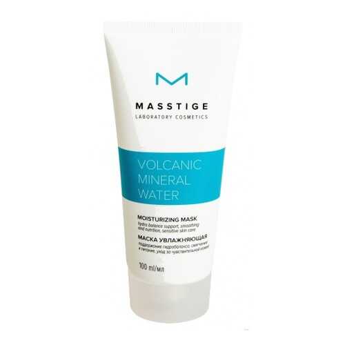 Маска для лица Masstige Volcanic Mineral Water увлажняющая 100мл в Рени