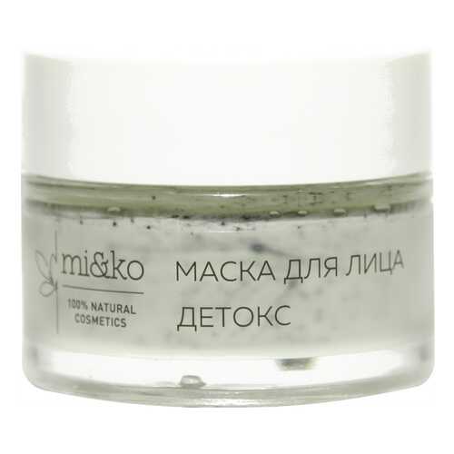 Маска для лица MiKo Детокс 50 мл в Рени