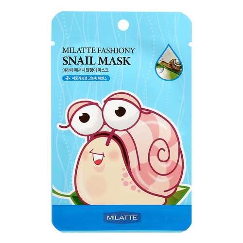 Маска для лица Milatte Fashiony Mask Sheet Snail 21 г в Рени
