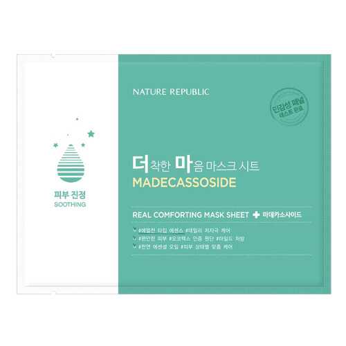 Маска для лица Nature Republic Real Comforting Mask Sheet Madecassoside 24 г в Рени