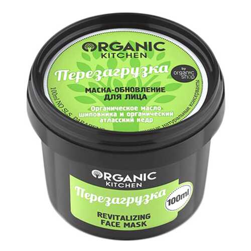 Маска для лица Organic Shop Organic Kitchen Face Mask Перезагрузка 100 мл в Рени