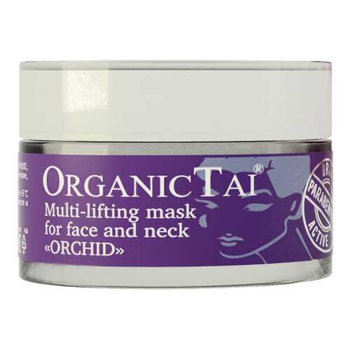 Маска для лица Organic Tai Multi-lifting Orchid 50 мл в Рени