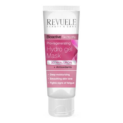 Маска для лица Revuele Bioactive Skincare Pro-regeneration Hydro Gel Mask 80 мл в Рени