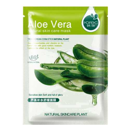 Маска для лица Rorec Aloe Vera 30 г в Рени