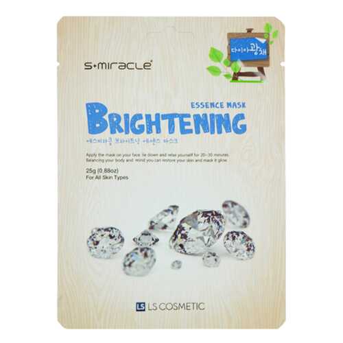 Маска для лица S+miracle Brightening Essence 25 г в Рени