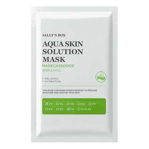 Маска для лица Sallys Box Aqua Skin Solution Mask Madecassoside 22 мл в Рени