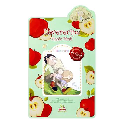 Маска для лица Sallys Box Loverecipe Apple Mask 20 мл в Рени
