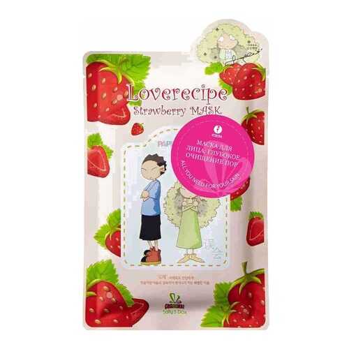 Маска для лица Sallys Box Loverecipe Strawberry Mask 20 мл в Рени