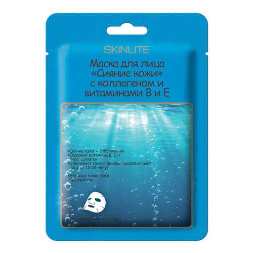 Маска для лица SKINLITE Сияние кожи с коллагеном и витаминами В и Е 1шт в Рени