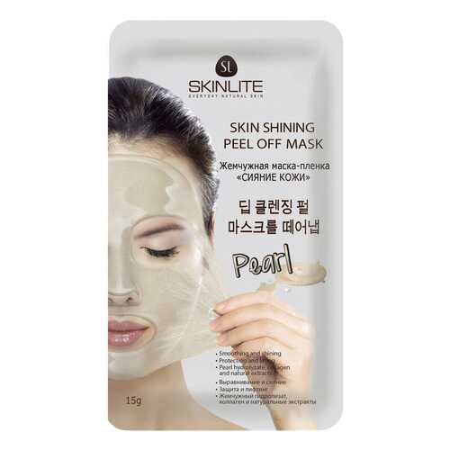 Маска для лица Skinlite Жемчужная Сияние кожи 15 г в Рени