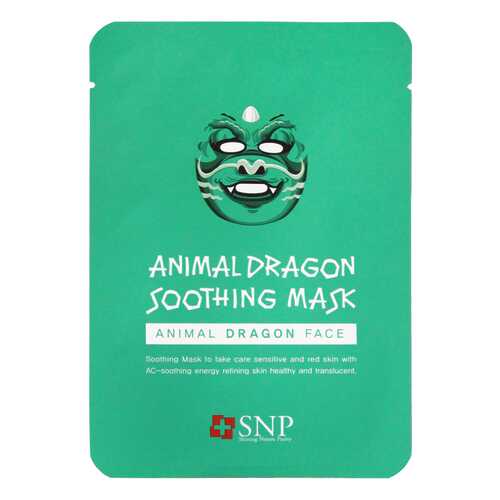 Маска для лица SNP Animal Dragon Soothing Mask 25 мл в Рени