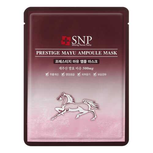 Маска для лица SNP Prestige Mayu Ampoule Mask 25 мл в Рени