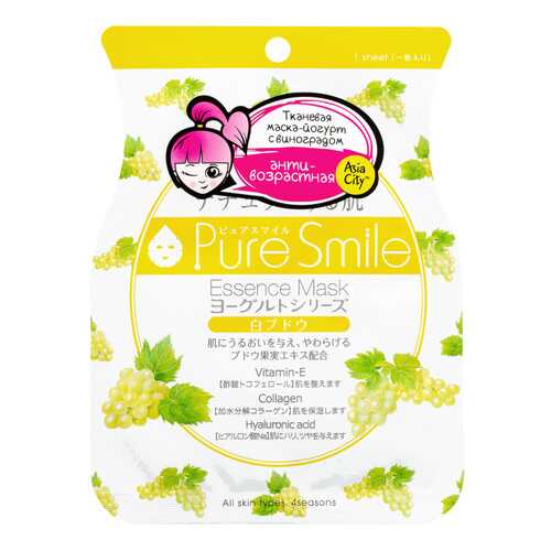 Маска для лица Sun Smile Yougurt c виноградом в Рени