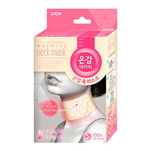 Маска для шеи Lion Ongam Therapy Warming Neck Mask в Рени