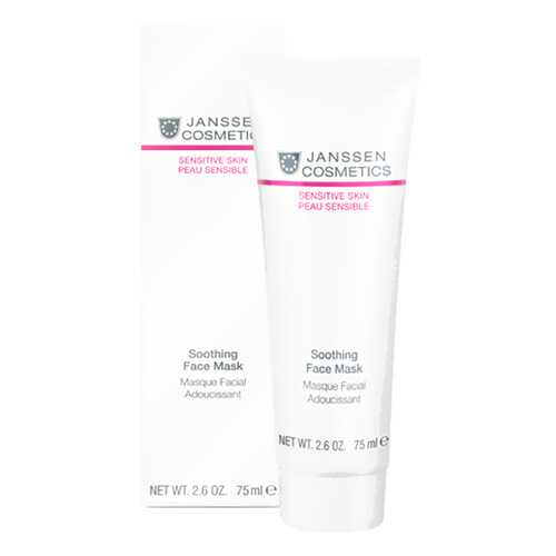 Маска Janssen «Скорая помощь» Sensitive skin 75 мл в Рени