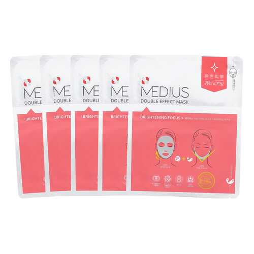 Маска MEDIUS Double Effect Mask Brightening Focus Осветляющая и Лифтинг V зоны, 5 шт в Рени