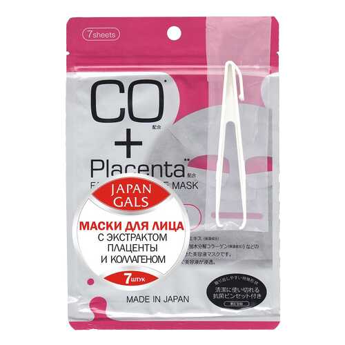 Маска с плацентой и коллагеном JAPAN GALS Facial Essence Mask 7 шт в Рени
