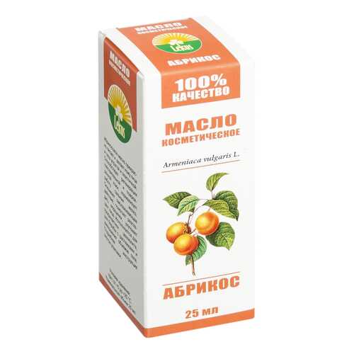 Масло для лица Lekus Абрикос 25 мл в Рени