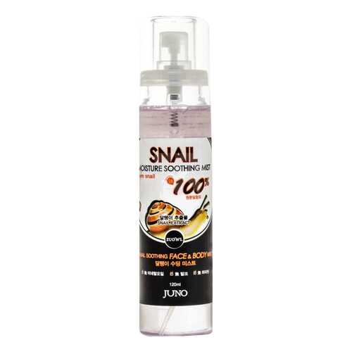Мист JUNO Snail Moisturizing Soothing Mist 120 мл в Рени