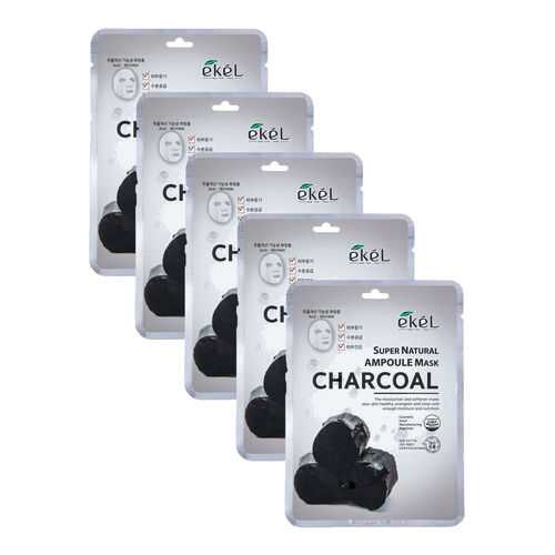 Набор ампульных масок с экстрактом Древесного угля Super Natural Ampoule Mask Charcoal 5шт в Рени