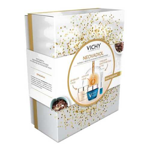 Набор для лица VICHY дневной крем 50мл+ночной крем 50мл+крем для глаз 15 мл в Рени
