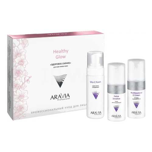 Набор для ухода за лицом Aravia professional Здоровое сияние в Рени