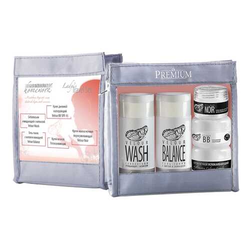 Набор для женщин Premium Lady’s Travel Set Velour в Рени