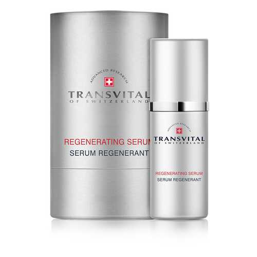 Регенерирующая сыворотка для лица TRANSVITAL в Рени