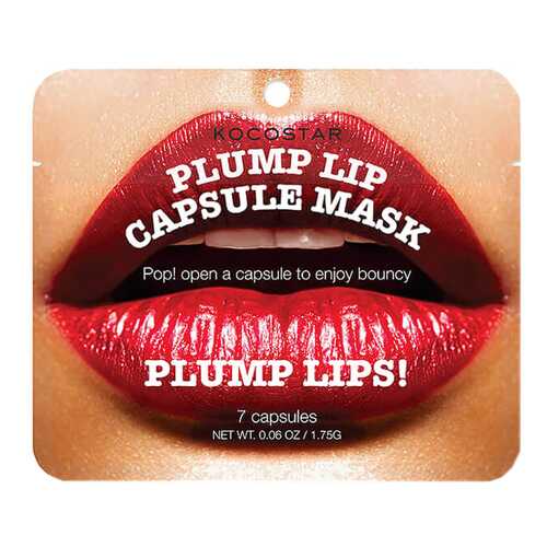 Сыворотка для губ Kocostar Plump Lip Capsule Mask Pouch 7 шт в Рени