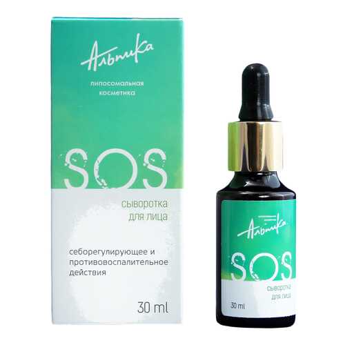 Сыворотка для лица Альпика SOS 30 мл в Рени