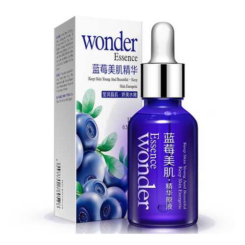 Сыворотка для лица BioAqua с экстрактом черники Wonder, 10 мл в Рени
