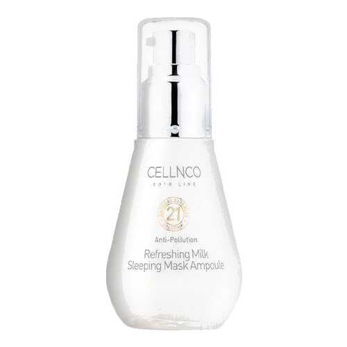 Сыворотка для лица Cellnco Boto Line Refreshing Milk Sleeping Mask 50 мл в Рени