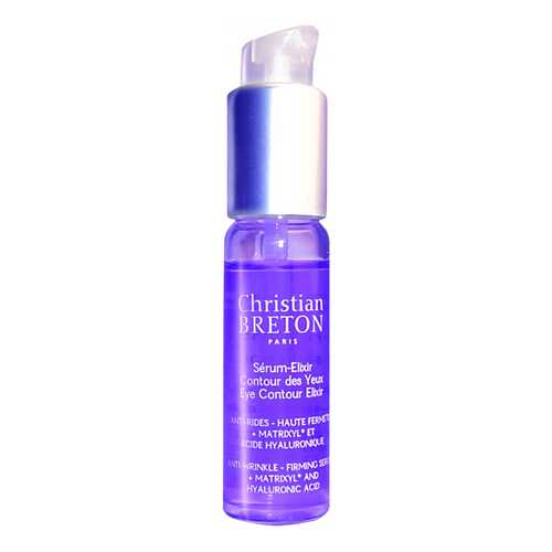 Сыворотка для лица Christian Breton Serum Elixir 15 мл в Рени