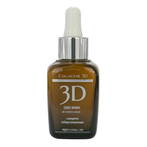 Сыворотка для лица Collagene 3D Sebo Norm 30 мл в Рени