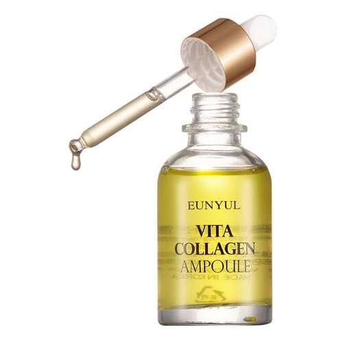 Сыворотка для лица Eunyul Vita Collagen Ampoule 30 мл в Рени