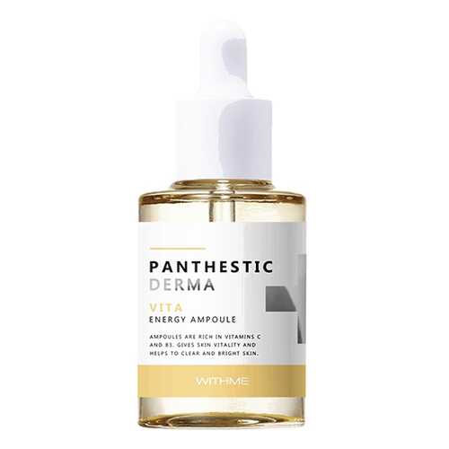 Сыворотка для лица Evas Withme Panthestic Derma Vita Energy Ampoule 30 мл в Рени