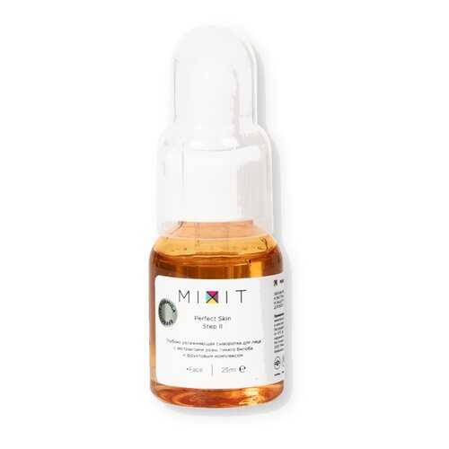 Сыворотка для лица Mixit Perfect Skin - Step II Глубоко увлажняющая 25 мл в Рени