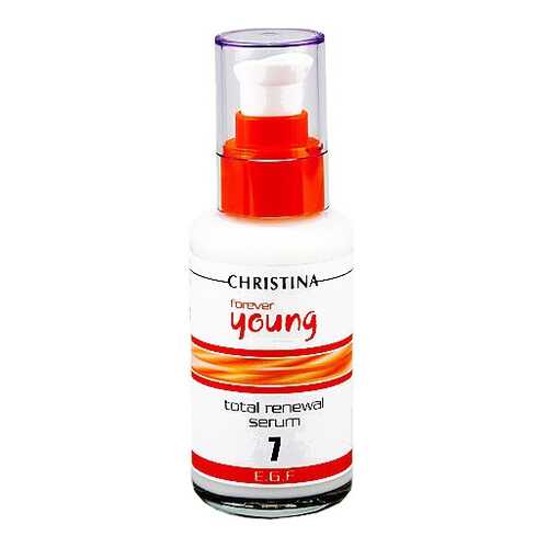 Сыворотка омолаживающая Christina Forever Young Total Renewal Serum, шаг 7, 100 мл в Рени