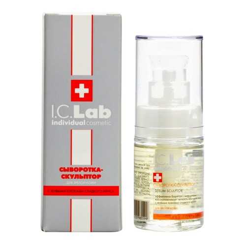Сыворотка-скульптор I.C.Lab Individual cosmetic в Рени