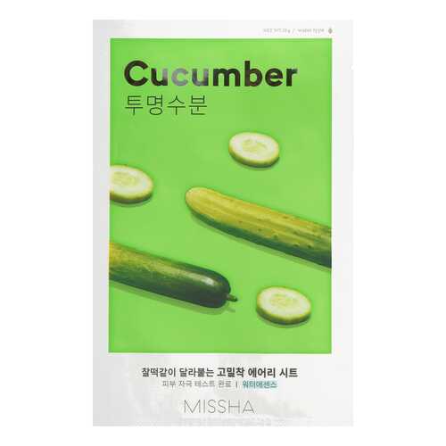 Тканевая маска для лица Missha Airy Fit Cucumber 19 г в Рени