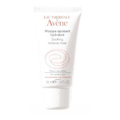 Успокаивающая увлажняющая маска Avene придающая сияние 50 мл в Рени