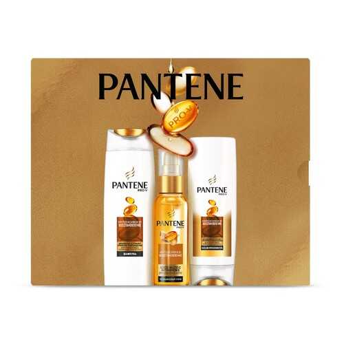 Набор Pantene Шампунь 250 мл + бальзам-ополаскиватель 200мл + масло 100мл в Рени