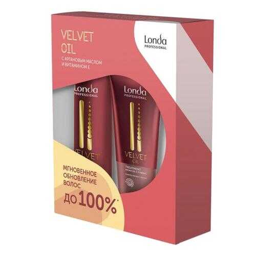 Набор средств для волос Londa Professional Velvet Oil в Рени