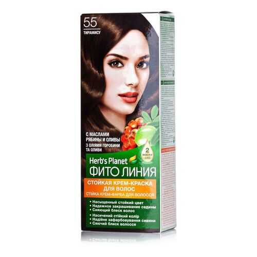 Фито Линия Herbs Planet Стойкая крем-Краска для волос №55 Тирамису в Рени