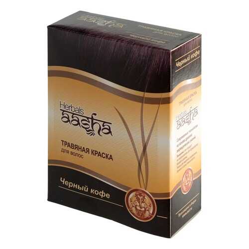 Краска для волос Aasha Травяная Черный кофе 60 г в Рени