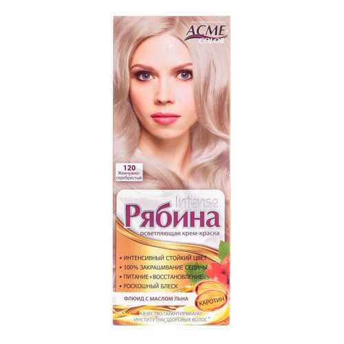 Краска для волос Acme Color Рябина Intense 120 Жемчужно-cеребристый 135 мл в Рени