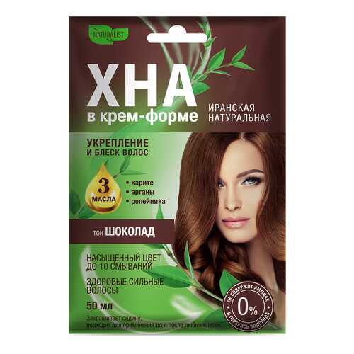 Краска для волос Артколор Naturalist Шоколад 50 мл в Рени