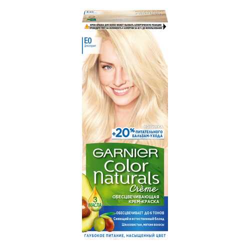 Краска для волос Garnier Color Naturals, тон №E0 Супер блонд в Рени