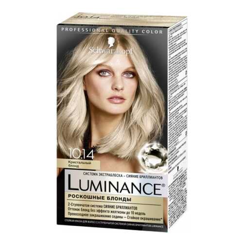 Краска для волос Schwarzkopf Luminance Color 10.14 Кристальный блонд 165 мл в Рени